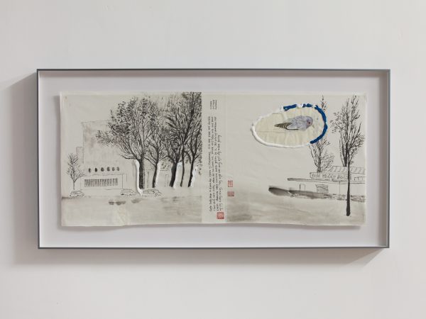 Evelyn Taocheng Wang, Eight View of Oud-Charlois, No.7, 2019