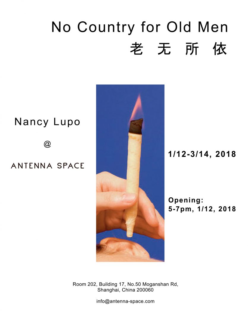 Nancy Lupo：老无所依