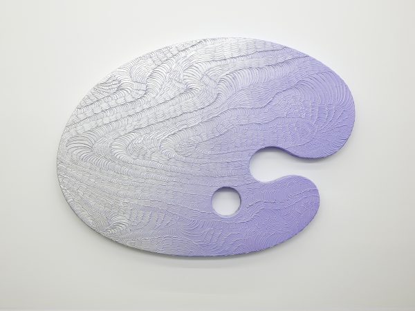 Guan Xiao, Palette — Honey Purple, 2015