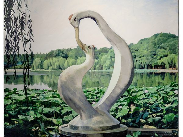 Gong Jian, Swan No. 4, 2015