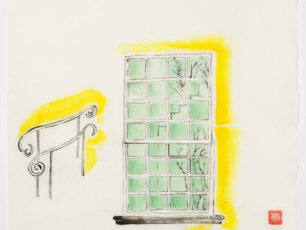 Evelyn Taocheng Wang, Sayings of Picked-Up (Window of Hermitage), No.6, 2019