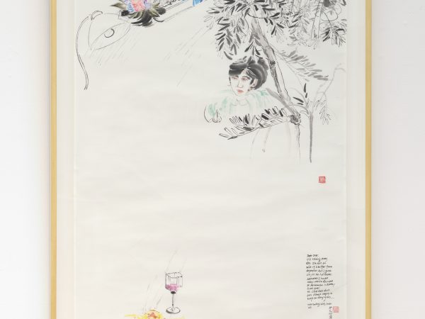 Evelyn Taocheng Wang, Pasta Ruin and Rabbit Chocolate, 2021