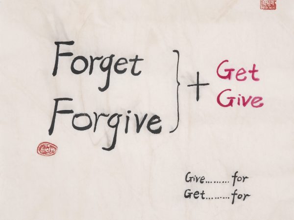 Evelyn Taocheng Wang, Forgiveget, 2020