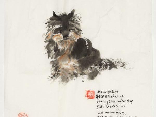 Evelyn Taocheng Wang, MG PAINTINGS, NO.7, 2020