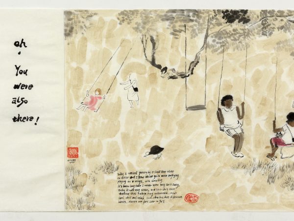 Evelyn Taocheng Wang, Were you there too?, 2020