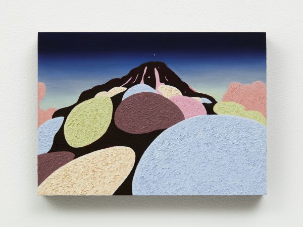 Alexandra Noel, Ice Cream Mountain Cake, 2021