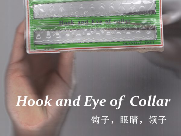Yuyu Wang: Hook and Eye of Collar