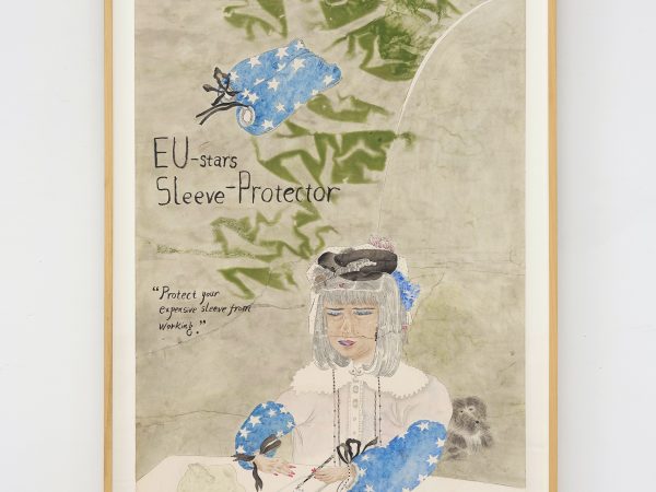 Evelyn Taocheng Wang, EU-Star Sleeve Protector Poster, 2021