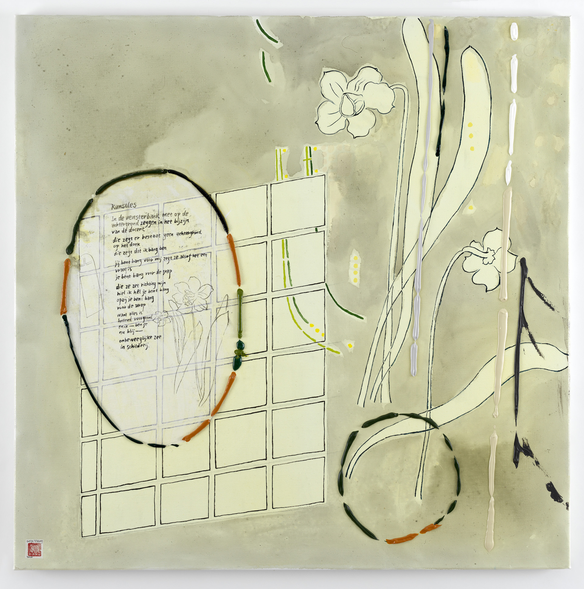 Evelyn Taocheng Wang, Dutch Window and Spring, 2020
