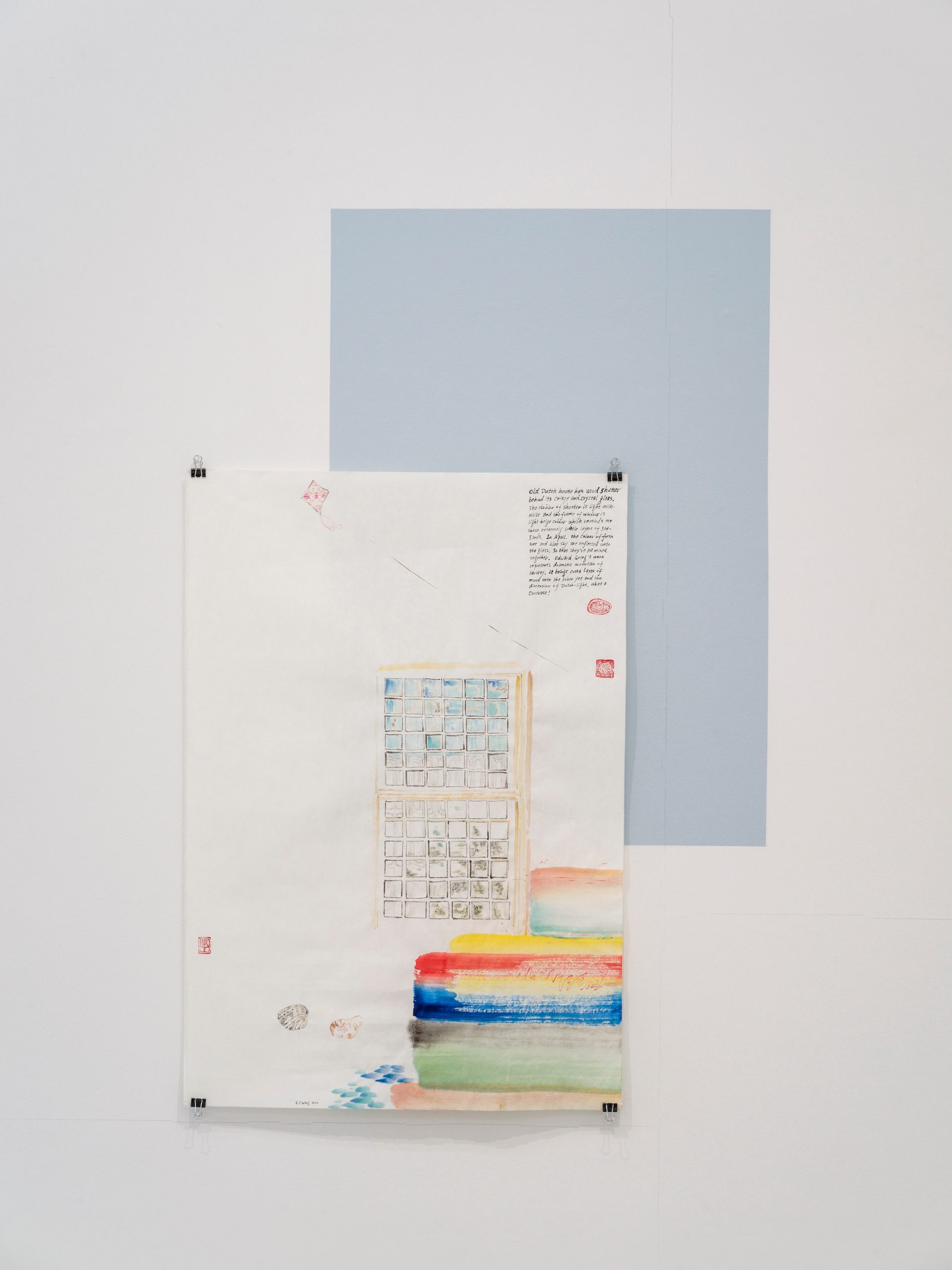 Evelyn Taocheng Wang, Dutch Window and Leaves, 2022
