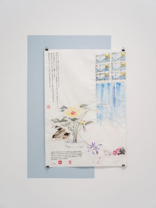 Evelyn Taocheng Wang, Ikebana and Dutch Window, 2022