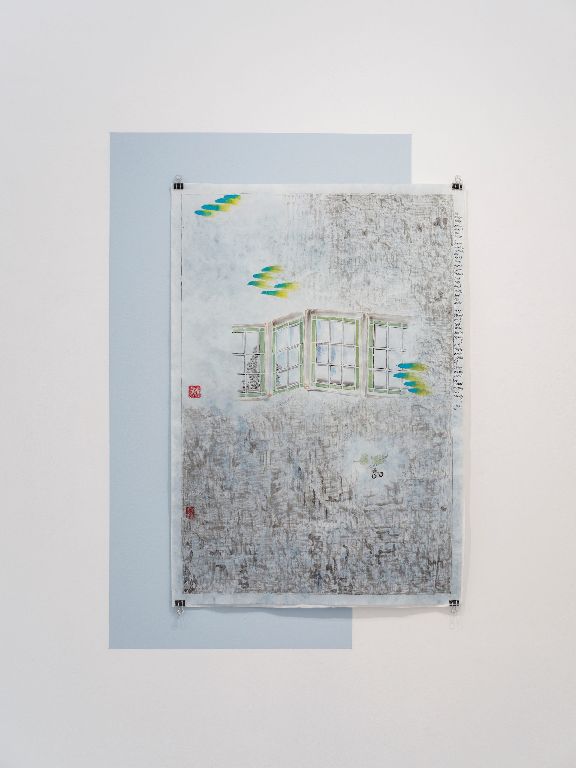 Evelyn Taocheng Wang, Mint Candy and Dutch Window, 2022