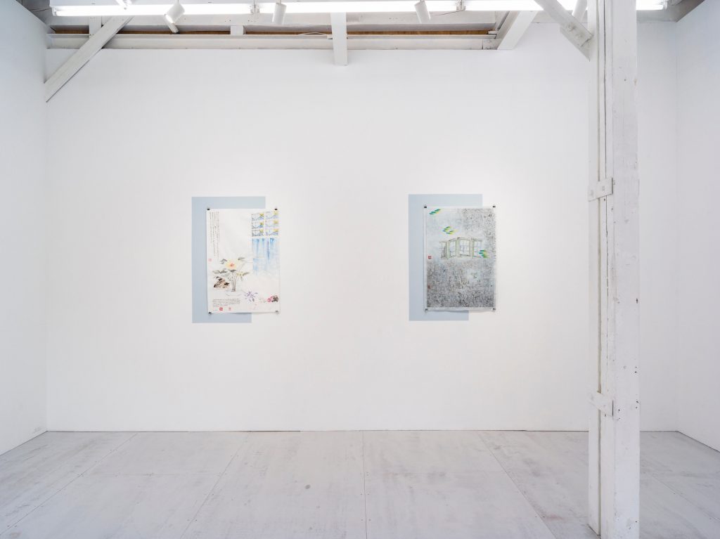 Evelyn Taocheng Wang Norwegian Music In Dutch Window KAYOKOYUKI 