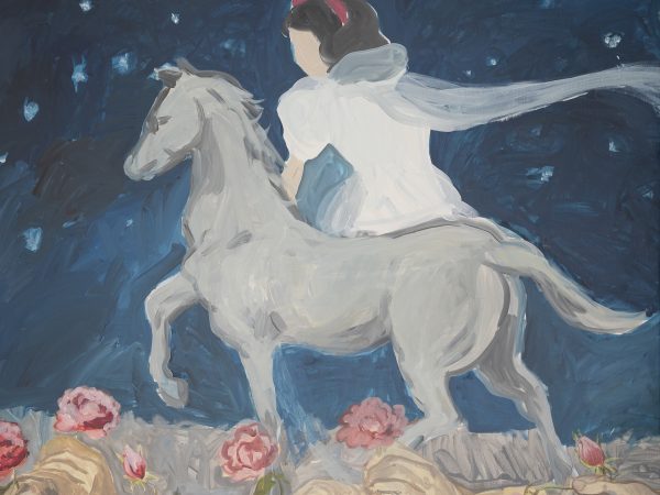 Liu Yin, Runaway on A Starry Night, 2021