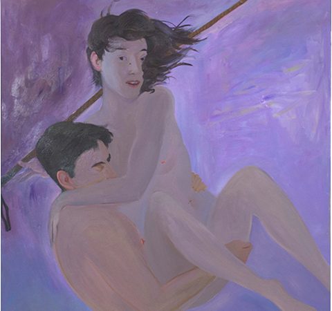 Xinyi Cheng, A Whip, 2018