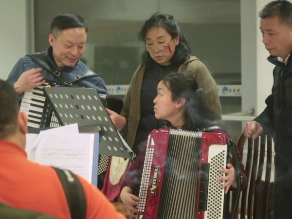 Peng Zuqiang, Accordion Class, 2016