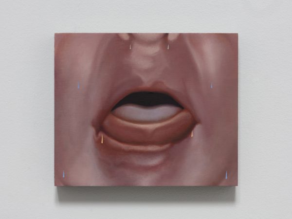 Alexandra Noel, The Color of Fluid, 2022