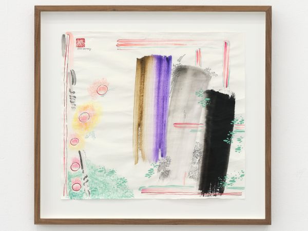 Evelyn Taocheng Wang, Goposition No.3, 2022