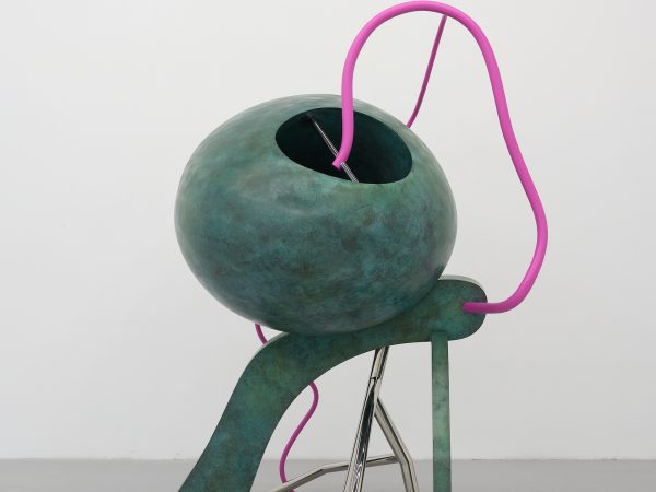Wang Shang, Symbiosis-FPQ9 "1/6 sentimentality", 2022