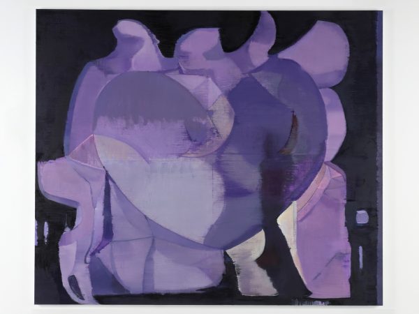Han Bing, Vis-à-vis, 2023