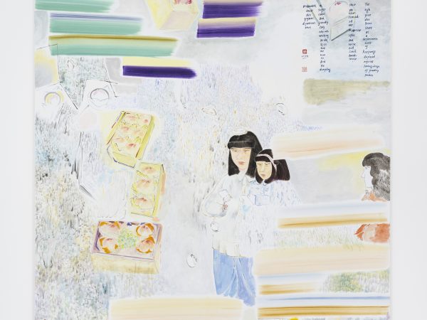 Evelyn Taocheng Wang, Self Portraits with Roppongi Peach, 2020