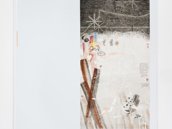 Evelyn Taocheng Wang, Necessity and Sufficiency [Alice in Wonderland Series], 2022