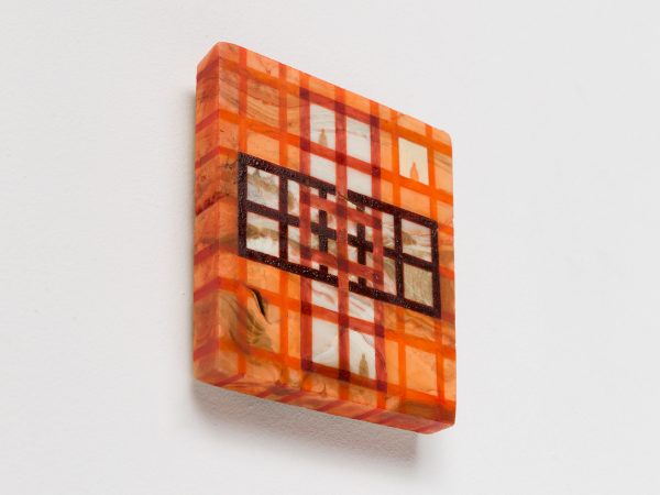 Alexandra Noel, Skyscraper Fold, 2023