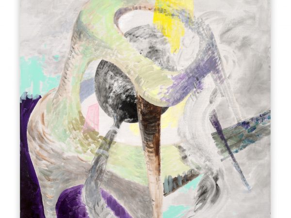 Wang Shang, One-1DZ2 "Hiding or absence", 2023