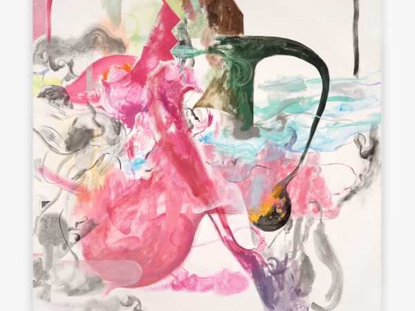 Wang Shang, One-HBZZ "1967/9/26", 2022