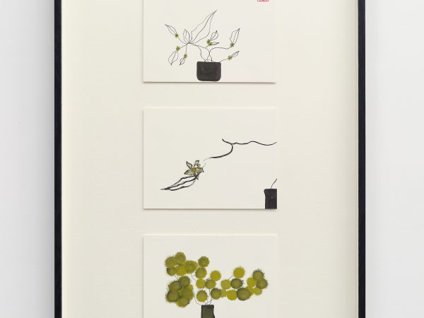 Owen Fu, Untitled (The Wasted Times), 2022