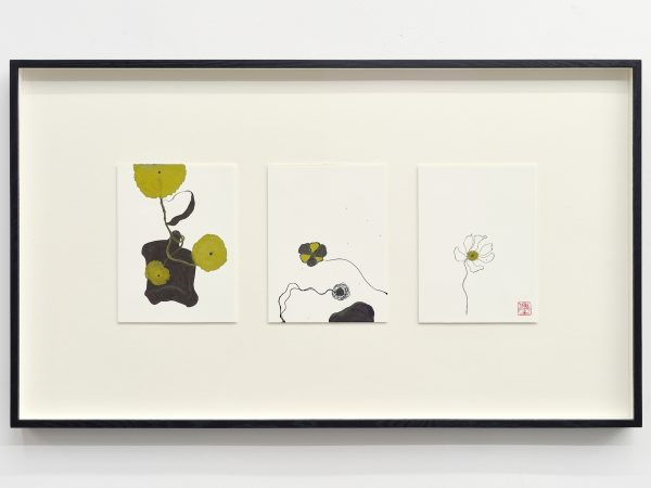 Owen Fu, Untitled (The Wasted Times), 2023