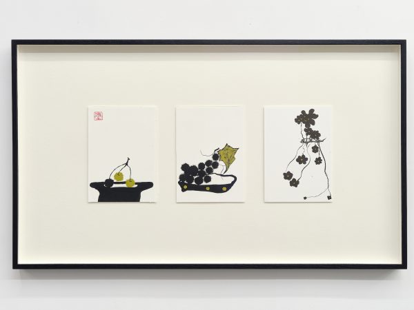 Owen Fu, Untitled (The Wasted Times), 2023