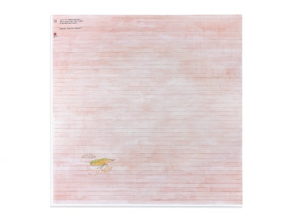 Evelyn Taocheng Wang, Three Stage of a Corn Life and Imitation of Agnes Martin, 2023