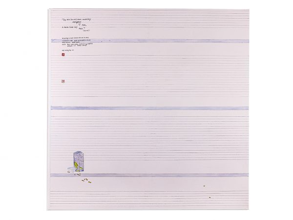 Evelyn Taocheng Wang, Soymilk and Imitation of Agnes Martin, 2022