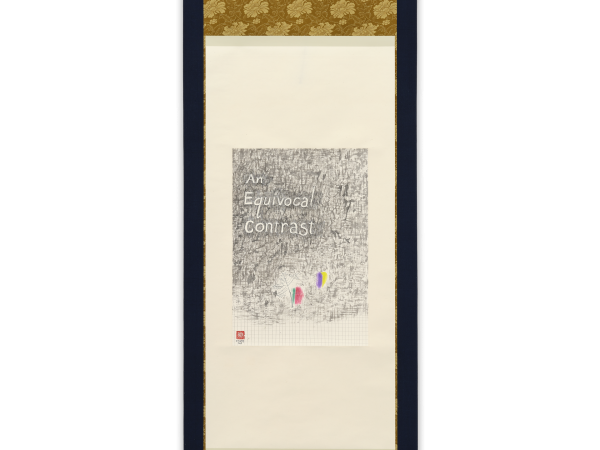 Evelyn Taocheng Wang, An Equivocal Contrast, 2023