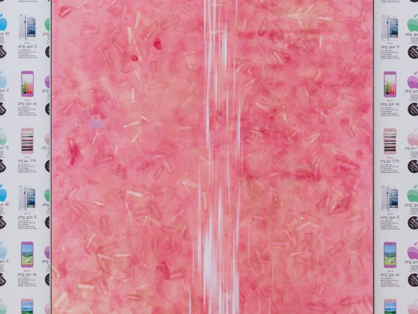 Li Ming, 2014201620212022 No.5, 2023