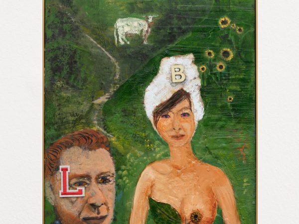 Stanislava Kovalcikova, Capricious Summer, 2023