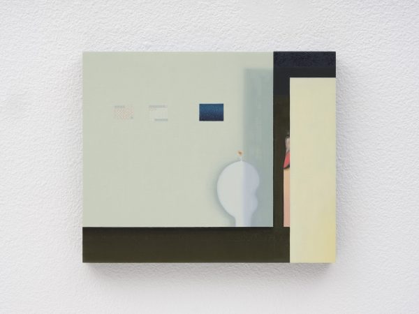 Alexandra Noel, A Painting as Big as a Calendar (I must have been 9), 2023