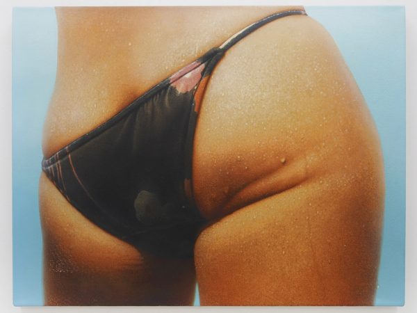 Hilo Chen, Beach 48, 1975