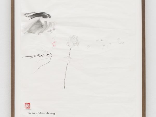 Evelyn Taocheng Wang, Self Portrait of Dandelion Wish, 2022