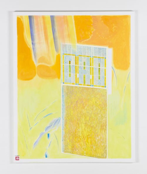 Evelyn Taocheng Wang, Dutch Window, 2022