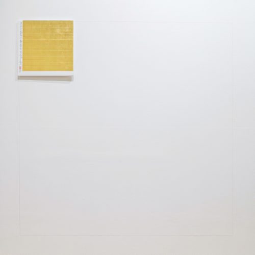 Evelyn Taocheng Wang, 1/16 (One of Sixteenth) of Agnes Martin's Friendship, 2023