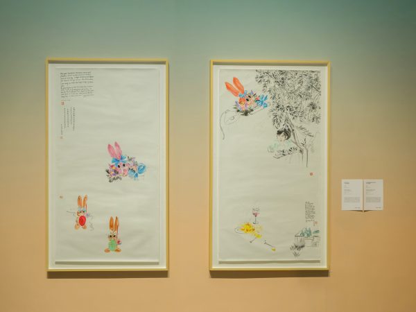 Evelyn Taocheng Wang | "Nián Nián :The Power and Agency of Animal Forms" @ Deji Art Museum