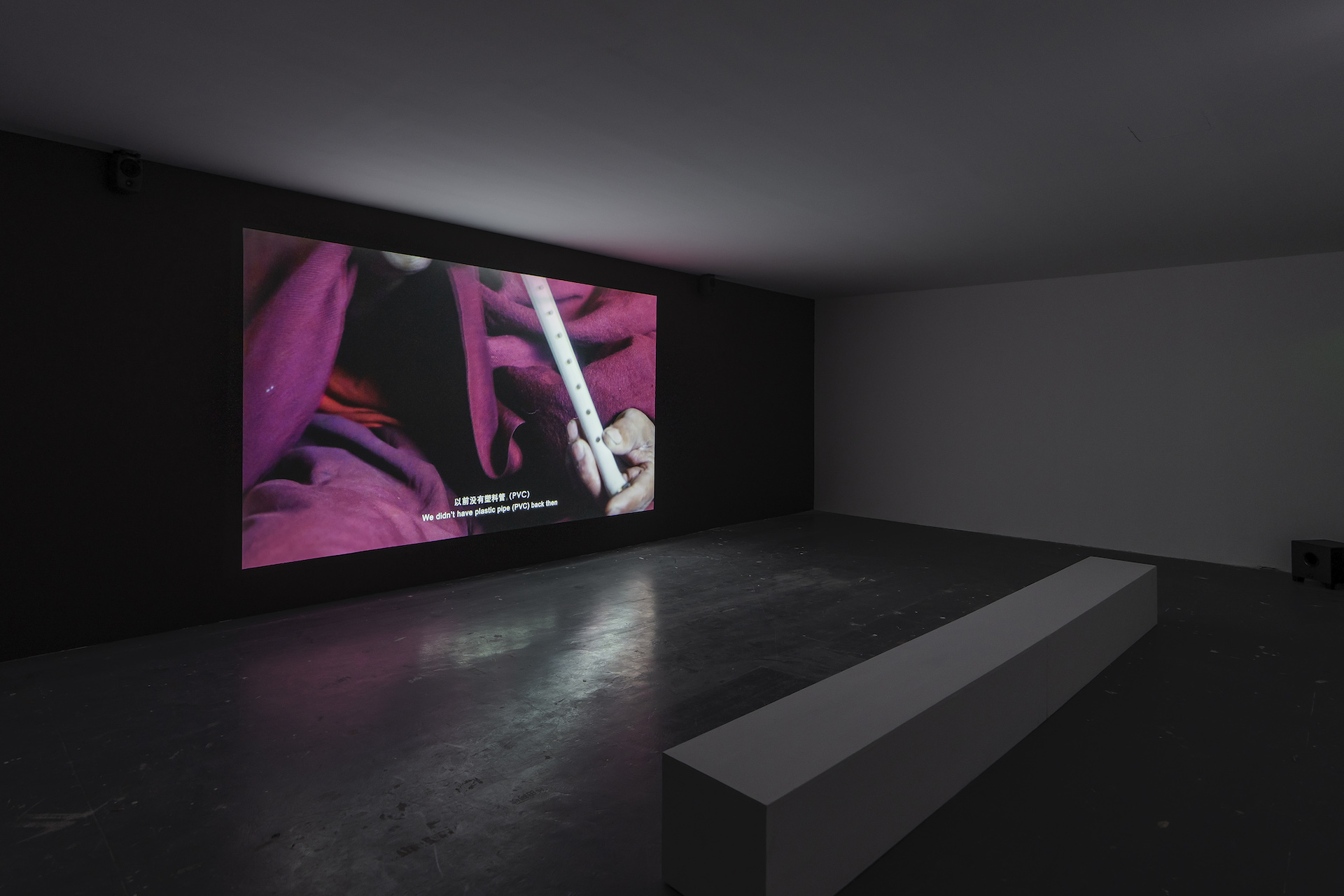 Liu Chuang | "Postscript of Silence" @ Ming Contemporary Art Museum ...