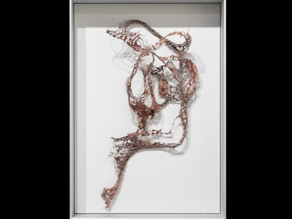 Mire Lee, Untitled (wire mesh crimson sculpture with openings #1), 2024