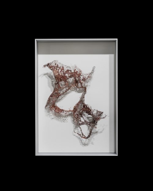 Mire Lee, Untitled (wire mesh crimson sculpture with openings #2), 2024