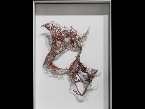 Mire Lee, Untitled (wire mesh crimson sculpture with openings #2), 2024