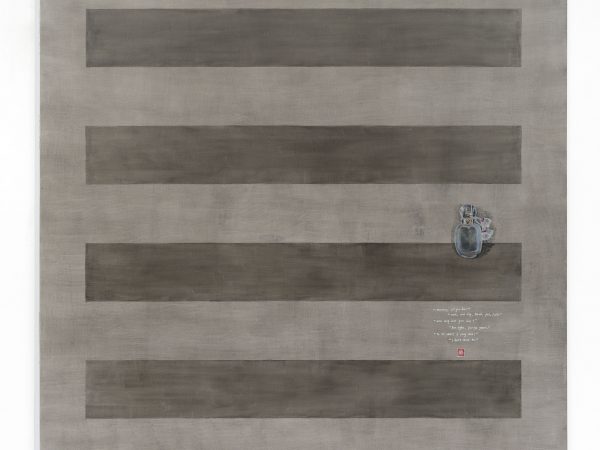 Evelyn, Artificial Intelligence (2001) and imitation of Agnes Martin, 2025