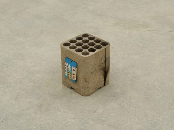 Siyi Li, Untitled, 2025