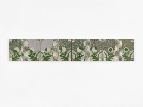 Li Yong Xiang, Headpiece 4, 2024